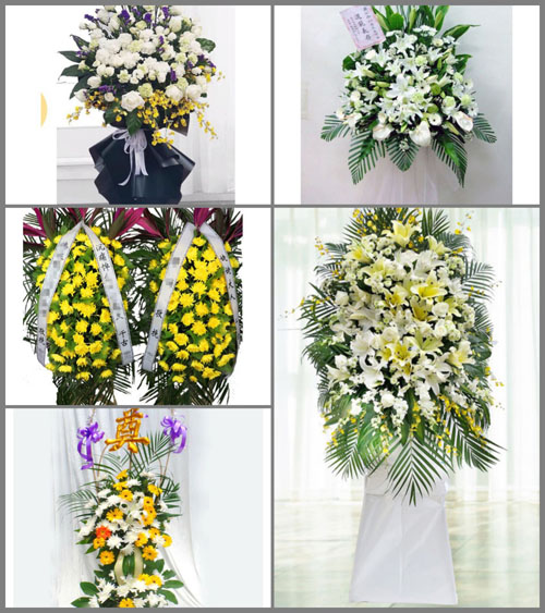 贵州黔东南州三穗县滚马乡大湾村白事花篮预定